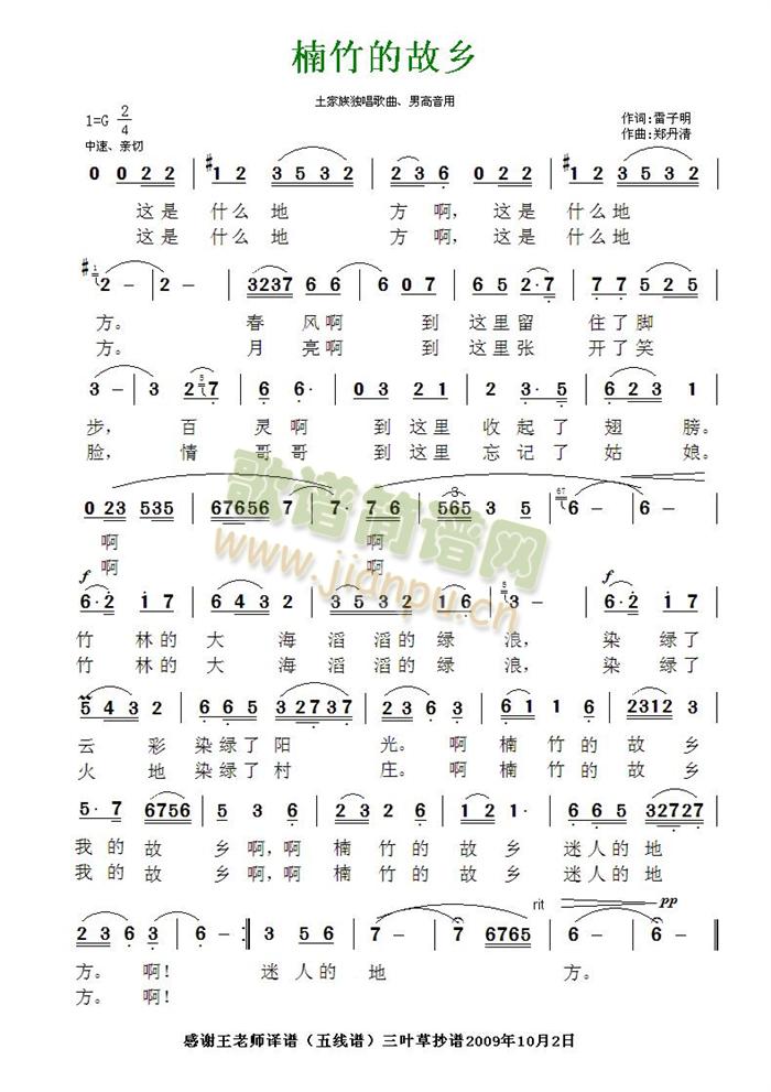 Ĺl(xing)(ָV)1