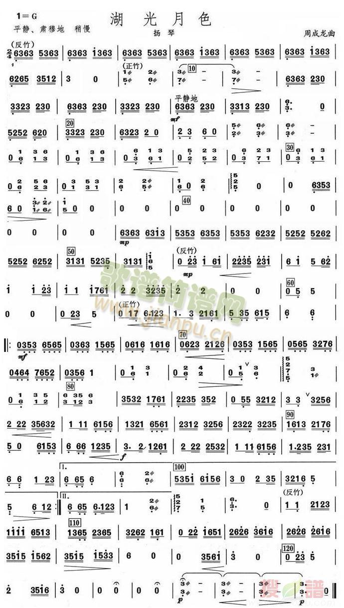 ɫP(yng)ٷV(V)1