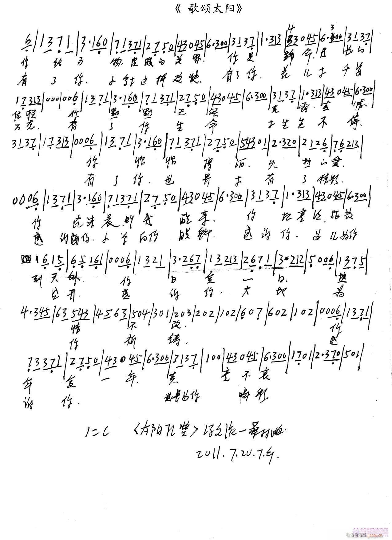 ̫(yng)T-ɣ~S־(ʮּ)1