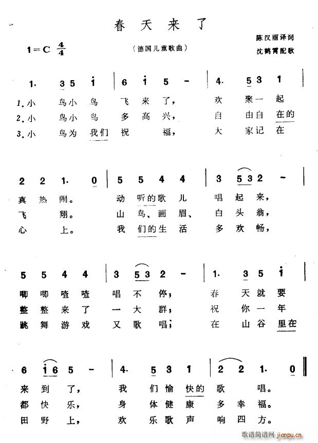  ͯ(ʮּ)1