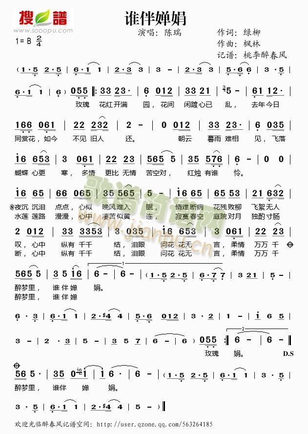lȾ(ָV)1