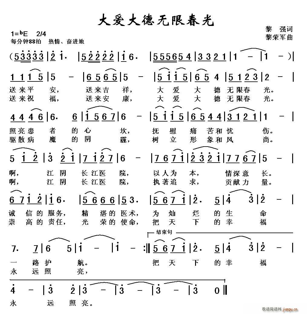 (i)o(w)޴⡪L(zhng)t(y)ԺԺ(ʮּ)1