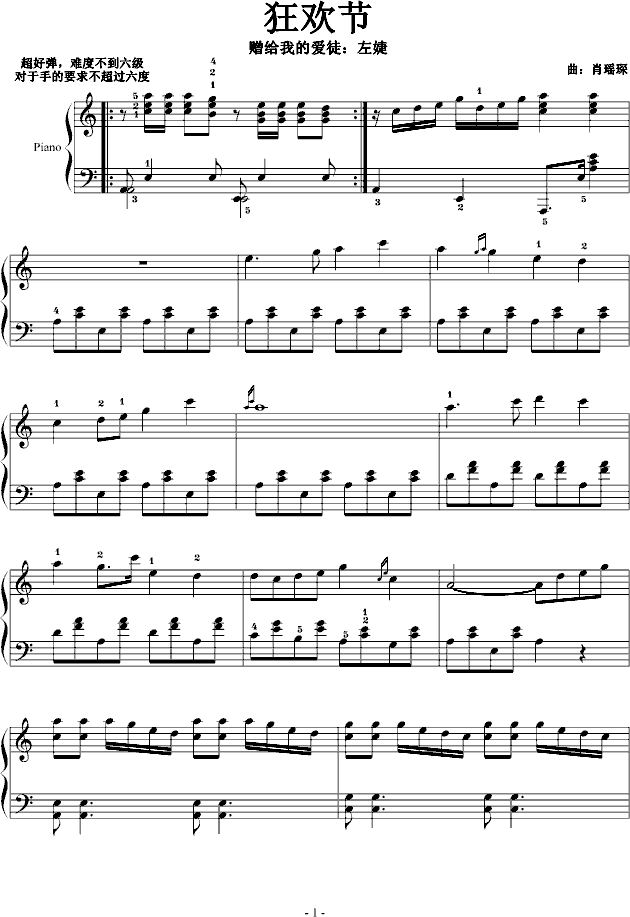 g(ji)(V)1