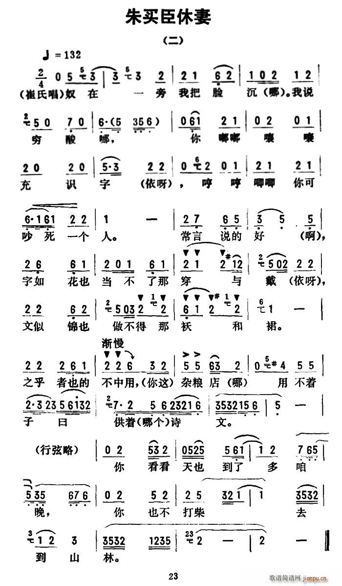 _ǻx I (ʮּ)1