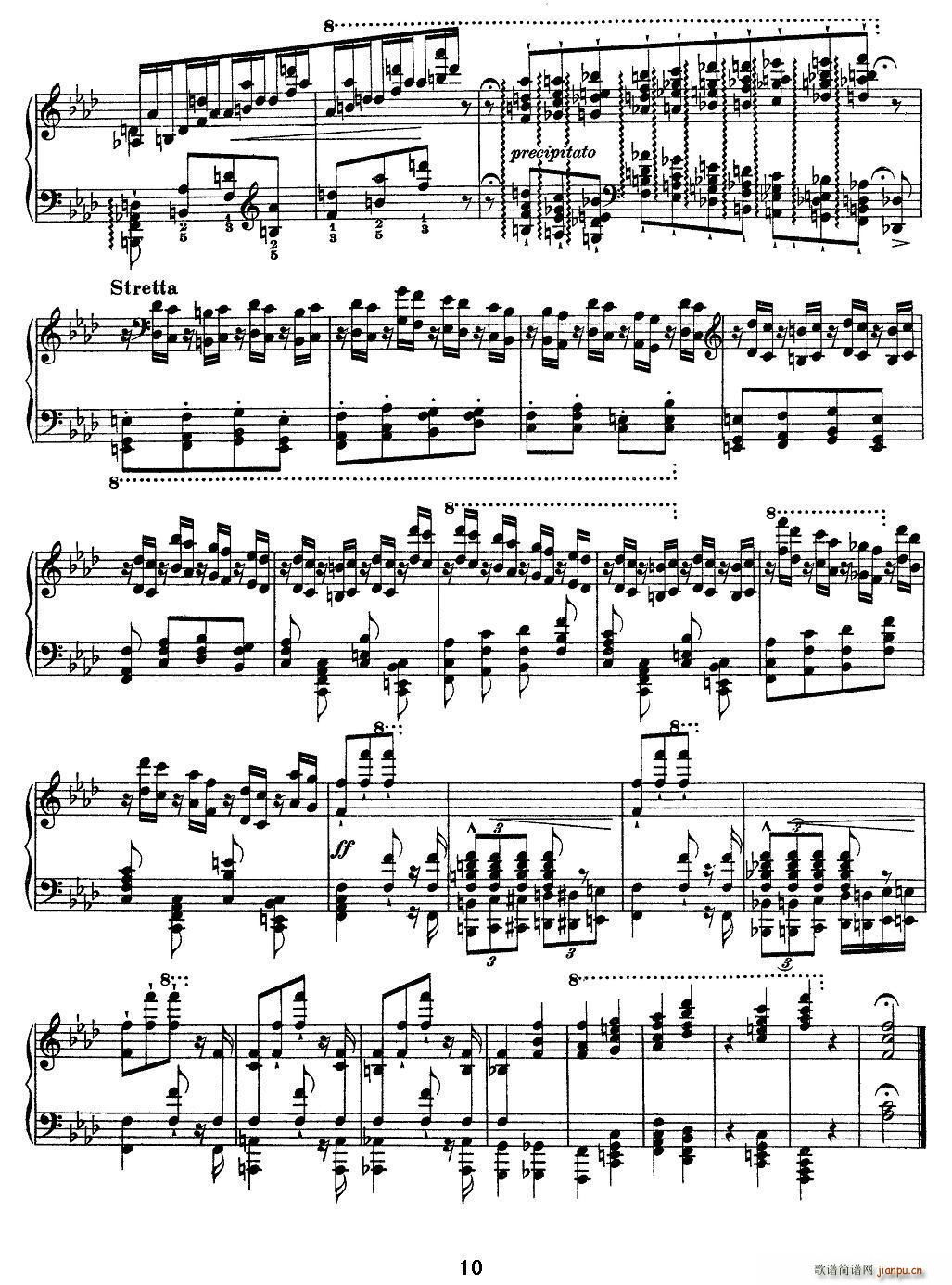 12׳(j)ɾ(x) F Minor FС{(dio)(V)10