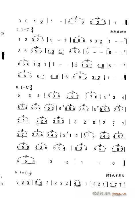 R(sh)Vȫ21-40(ָV)3