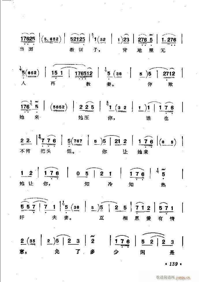 ӑy(tng)ǻx121 181(ԥV)19