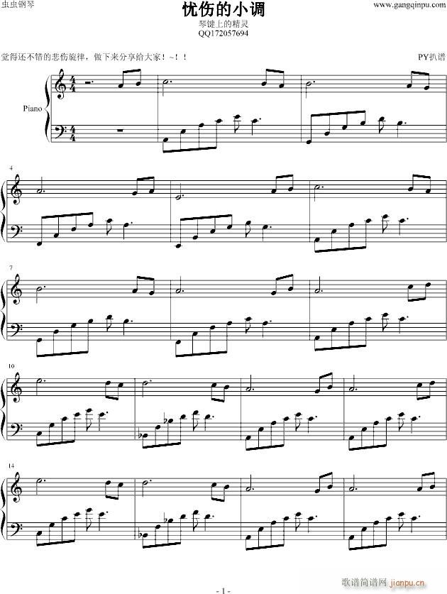 nС{(dio)(V)1