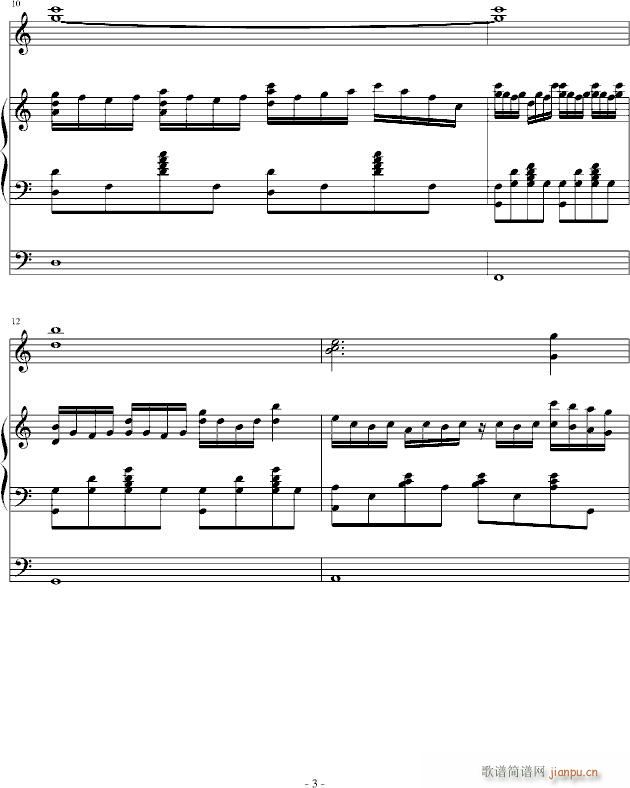 aС{(dio)D(V)3