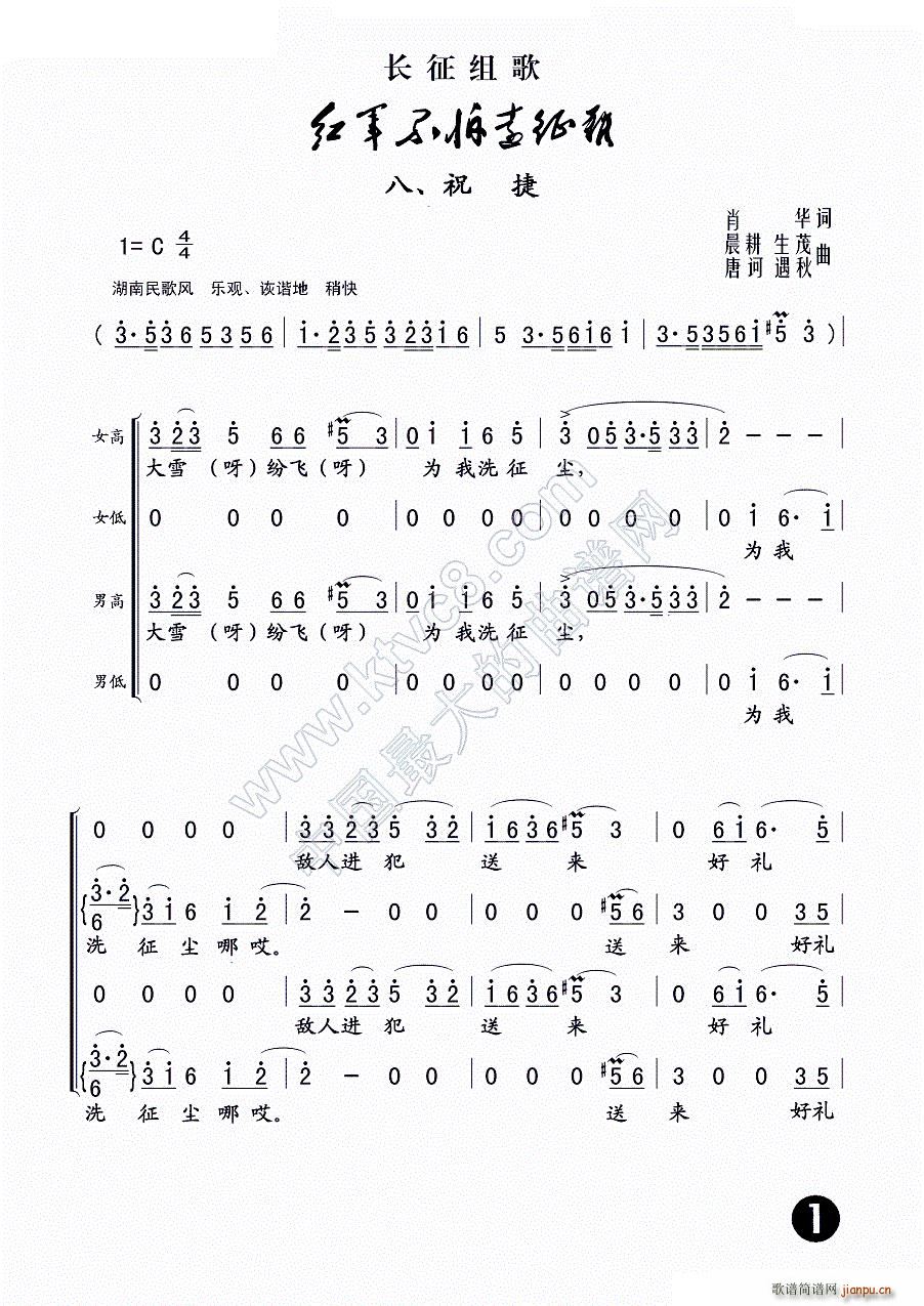 ף LM t܊hy ֮(ʮּ)1