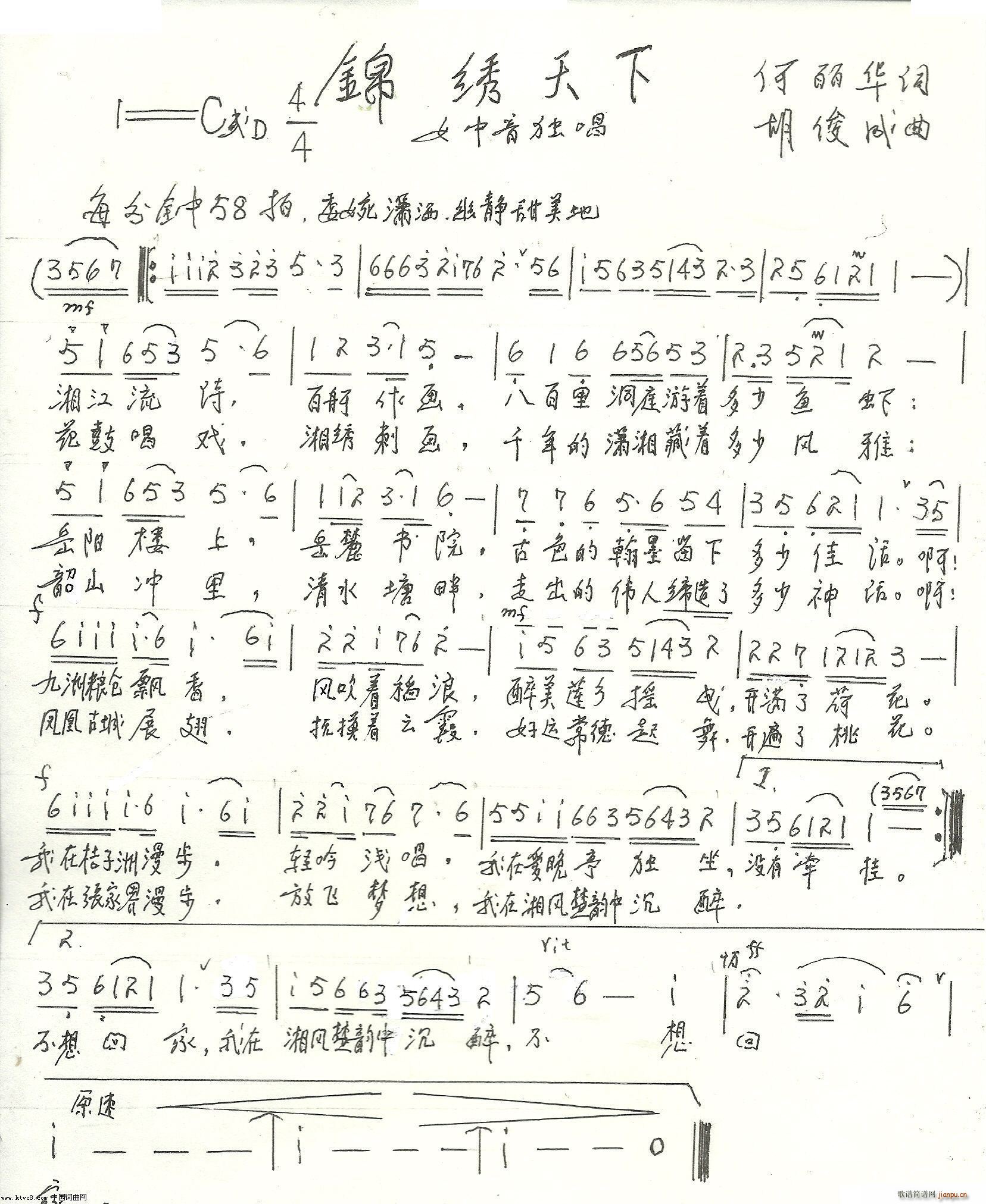 \C(ָV)1