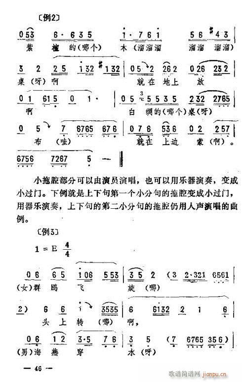 |D(zhun)46-60(ʮּ)1