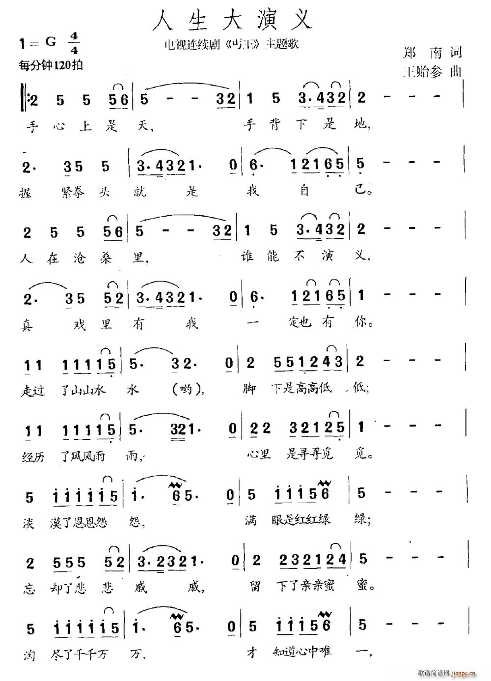 x Bm(x) ȼĠT }(ʮּ)1