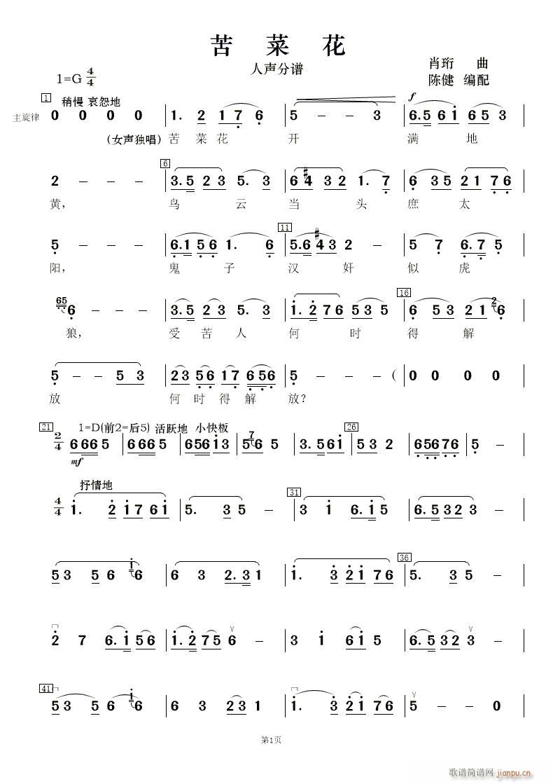 ˻ (l)(V)9