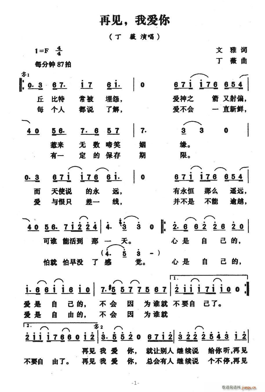 Ҋ(jin)Ґ(i)(ָV)1