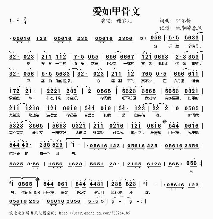 ׹(ָV)1