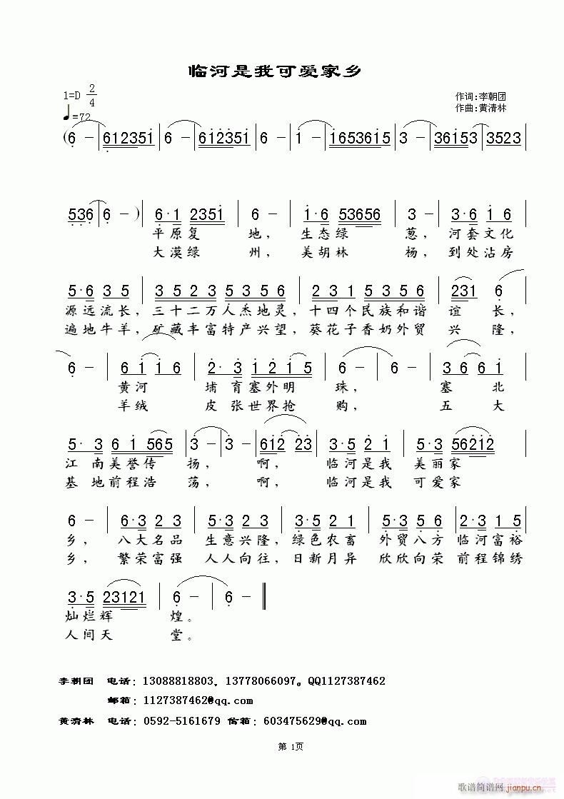Rҿɐۼl(xing)(ָV)1