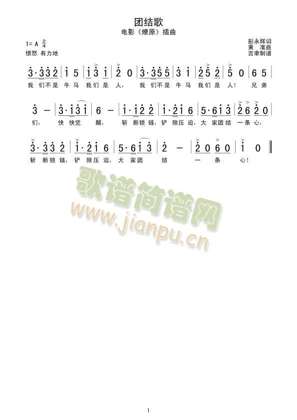 FY(ָV)1