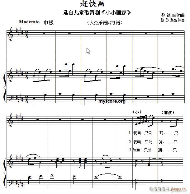 ٰͯ s쮋(V)1