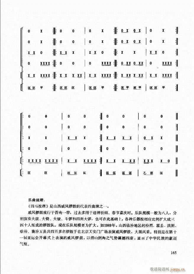 (l)̳ 121 180(ʮּ)44