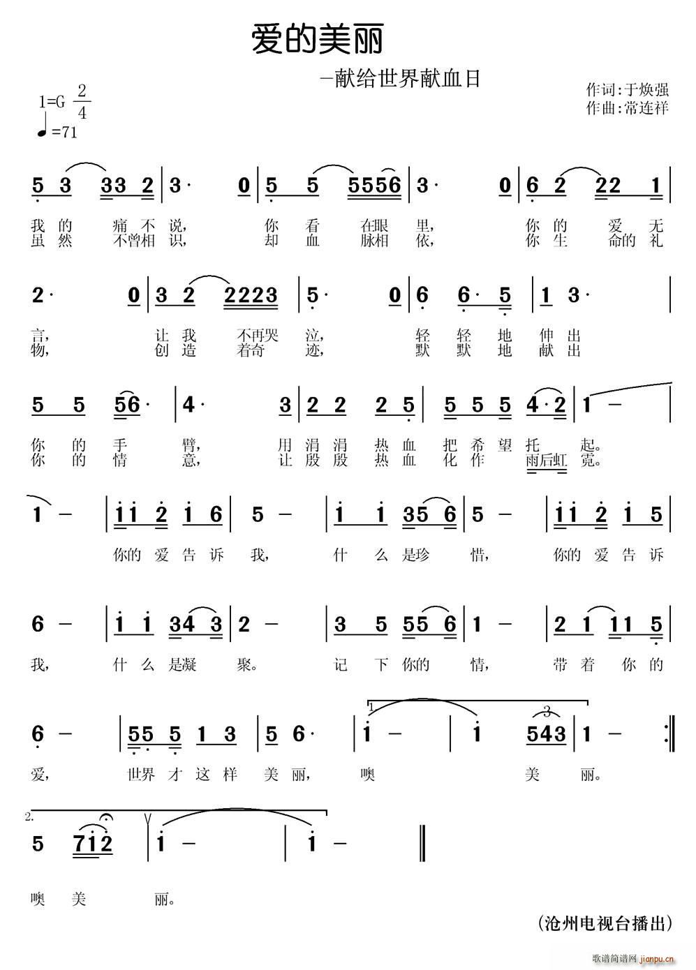 ۵(ָV)1