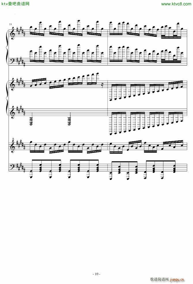 fl(xing) History of Utopia(V)10