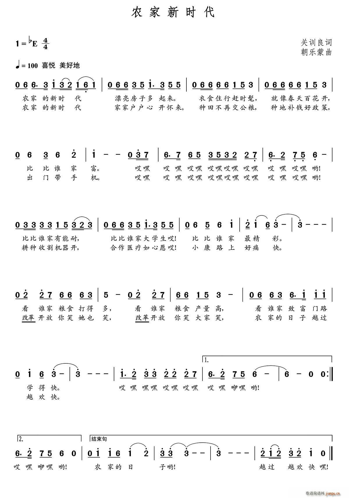 rr(ָV)1