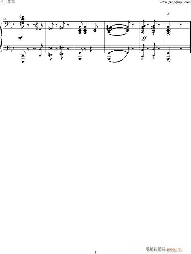 ̖(ho)ٰ(V)5