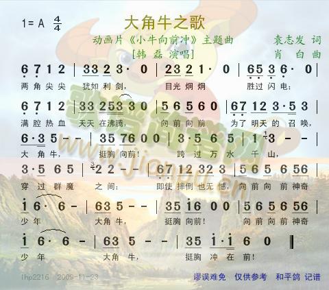 ţ֮--ӮƬ}(ʮּ)1