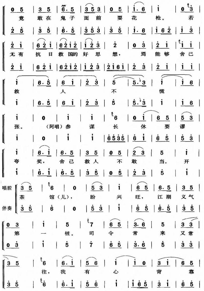 뮔(dng)ӵ(du)_(ʮּ)7