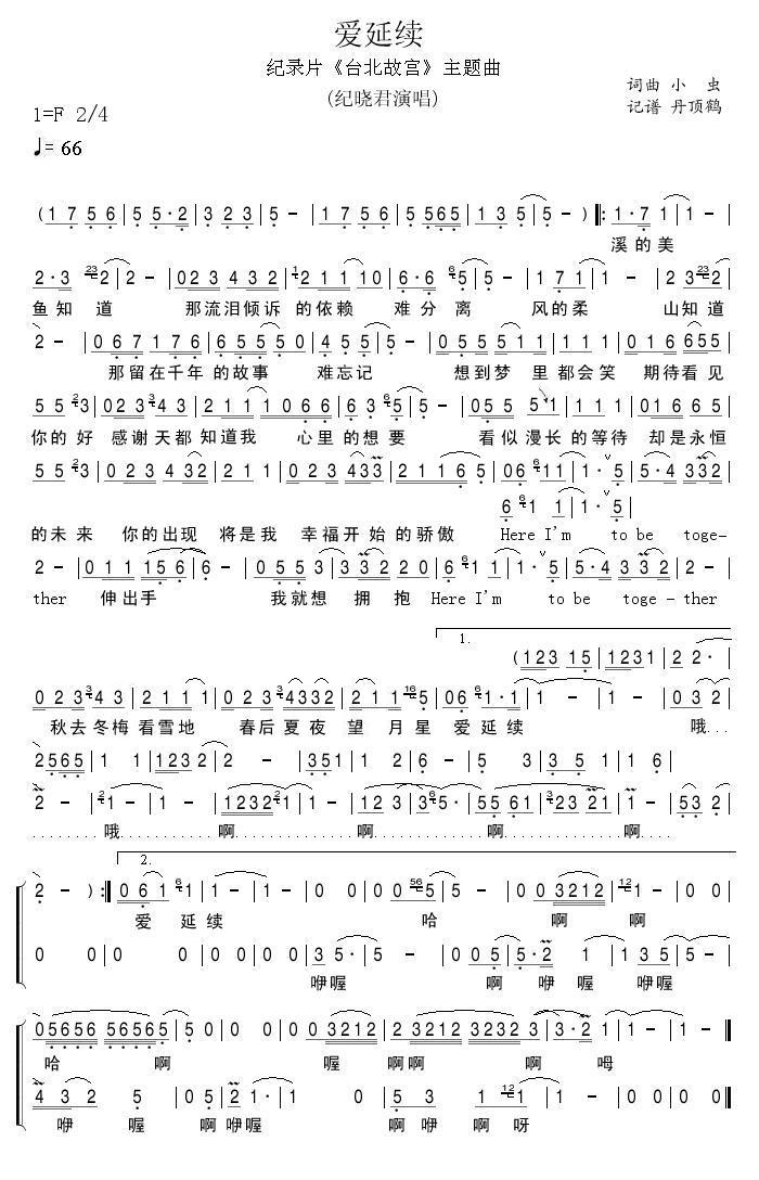 m(x)--}(ָV)1
