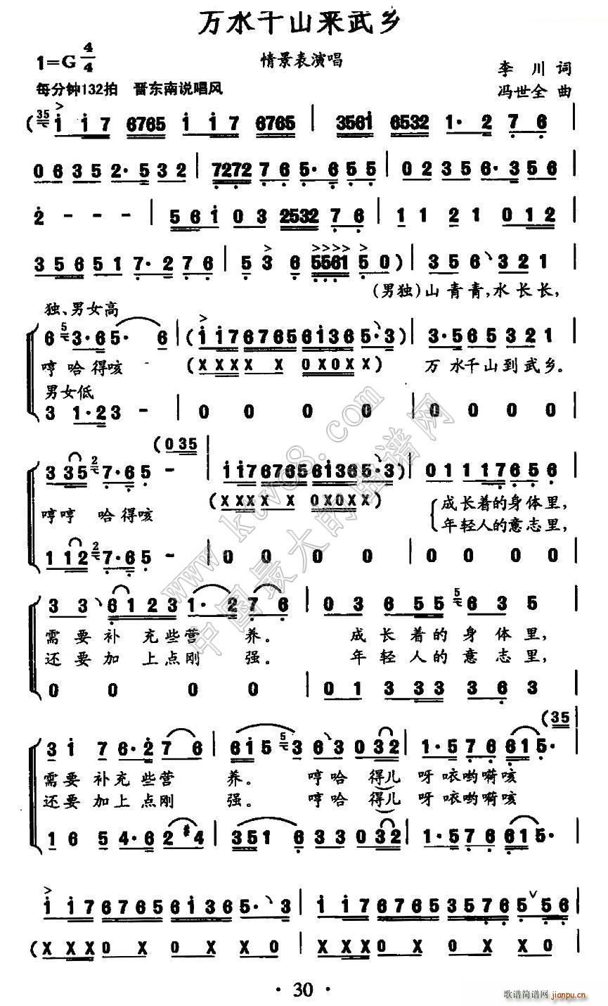 fˮǧɽl(xing)(ָV)1