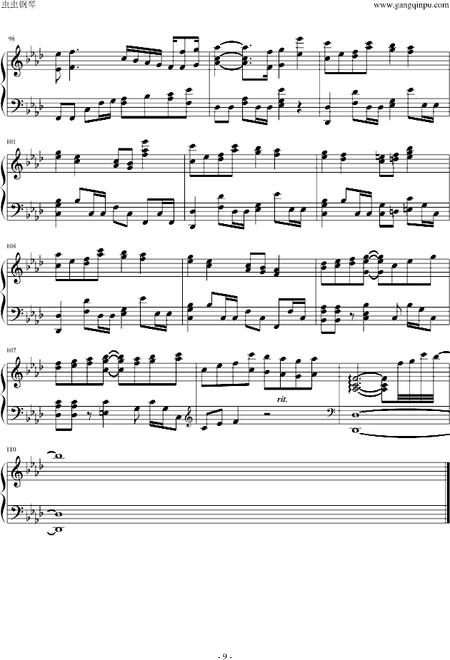 SAKURAL ǳ һ(V)9