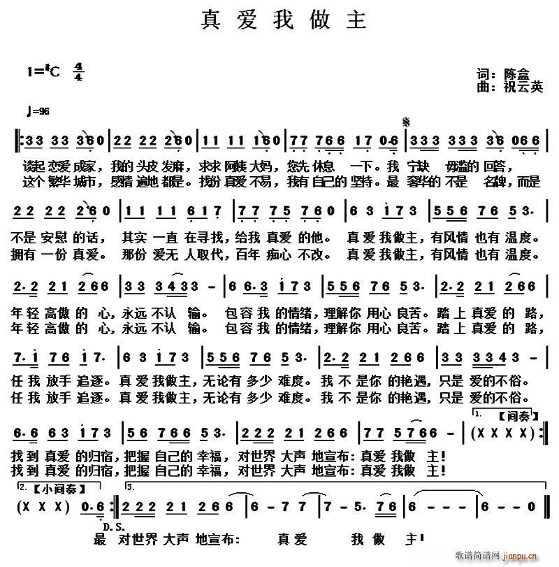 (ָV)1