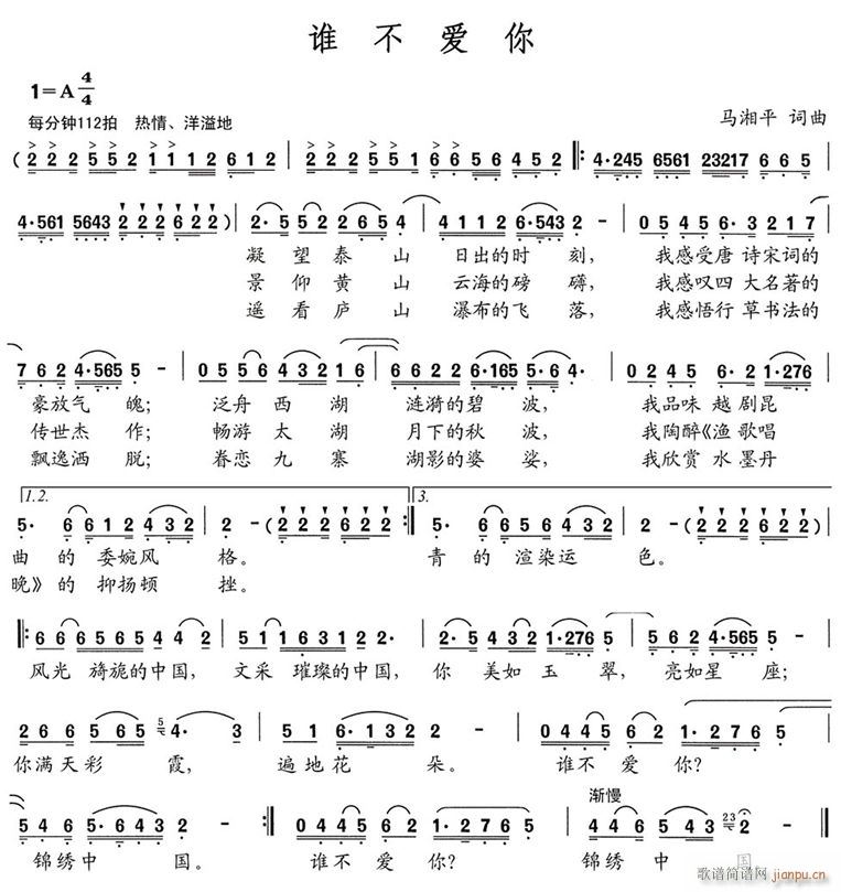 l(ָV)1