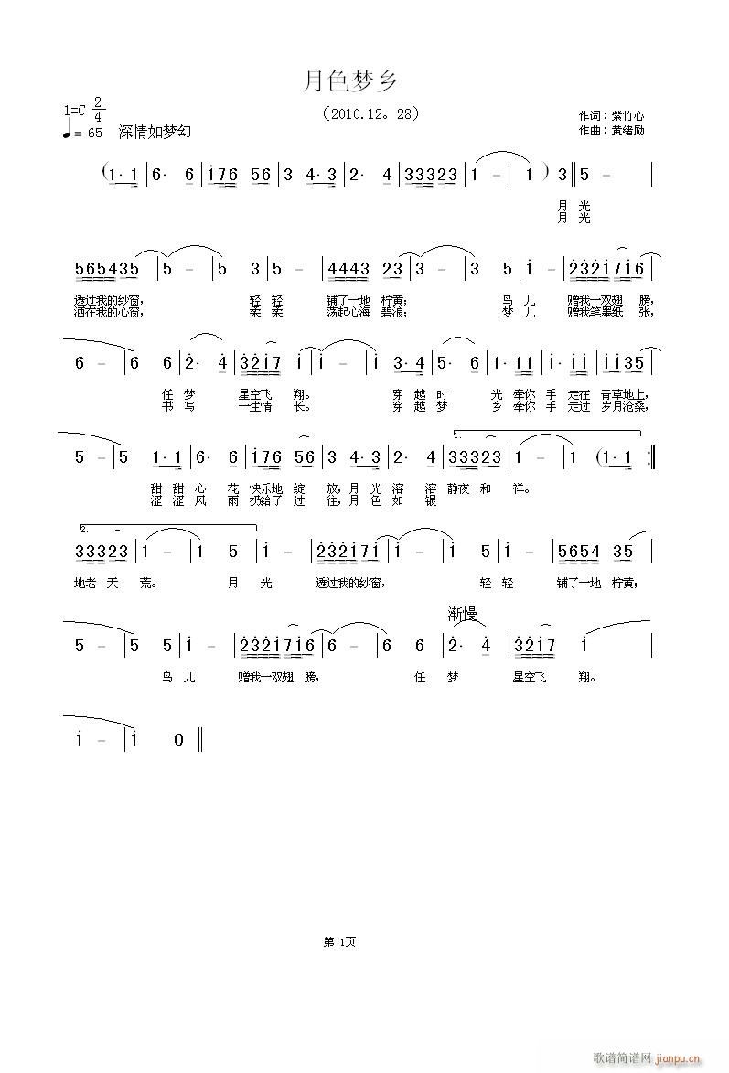 ɫl(xing)(ָV)1
