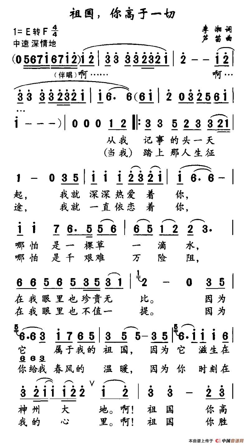һ(ָV)1