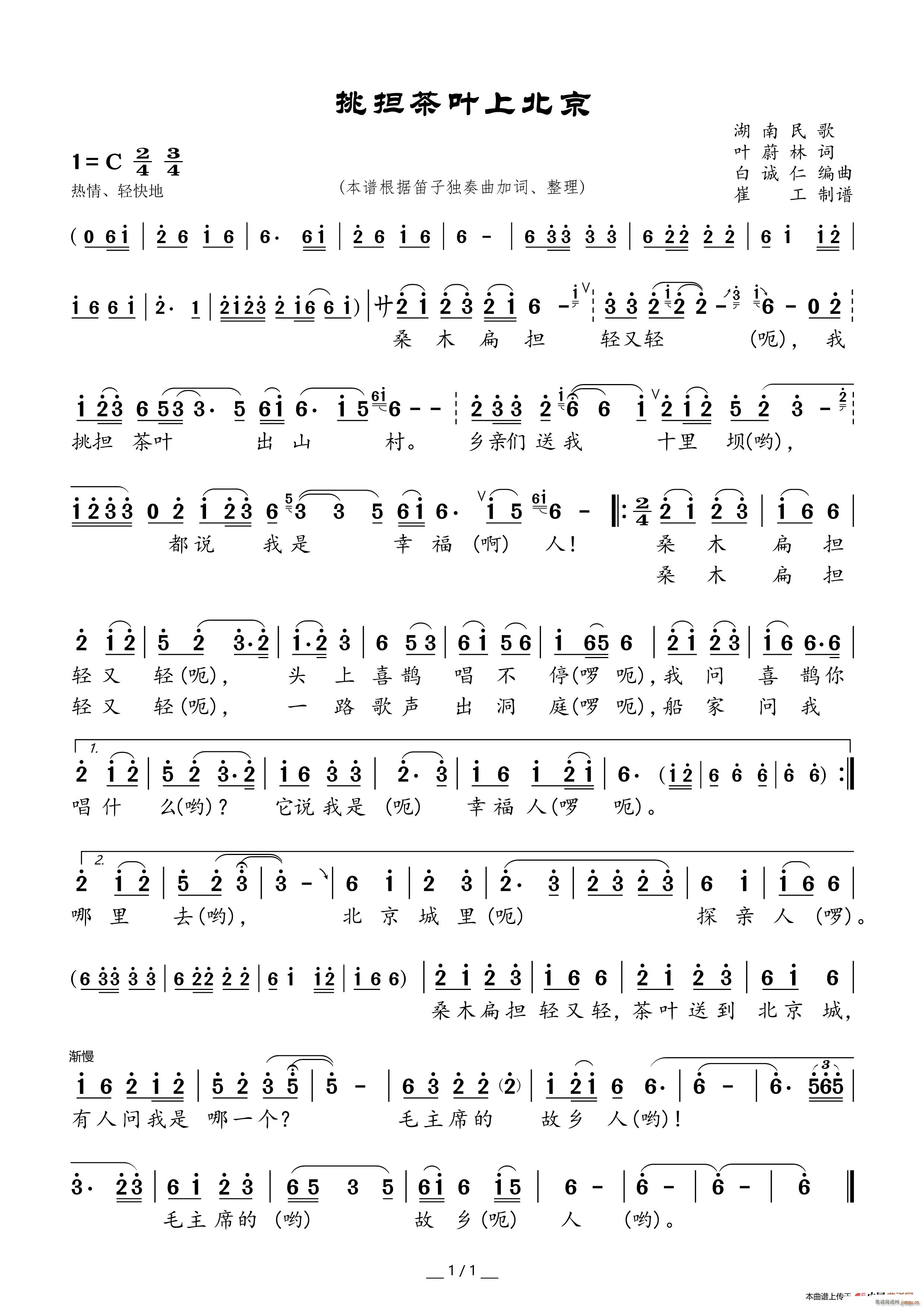 (dn)~ϱ Ӫ(d)(ѺV)1