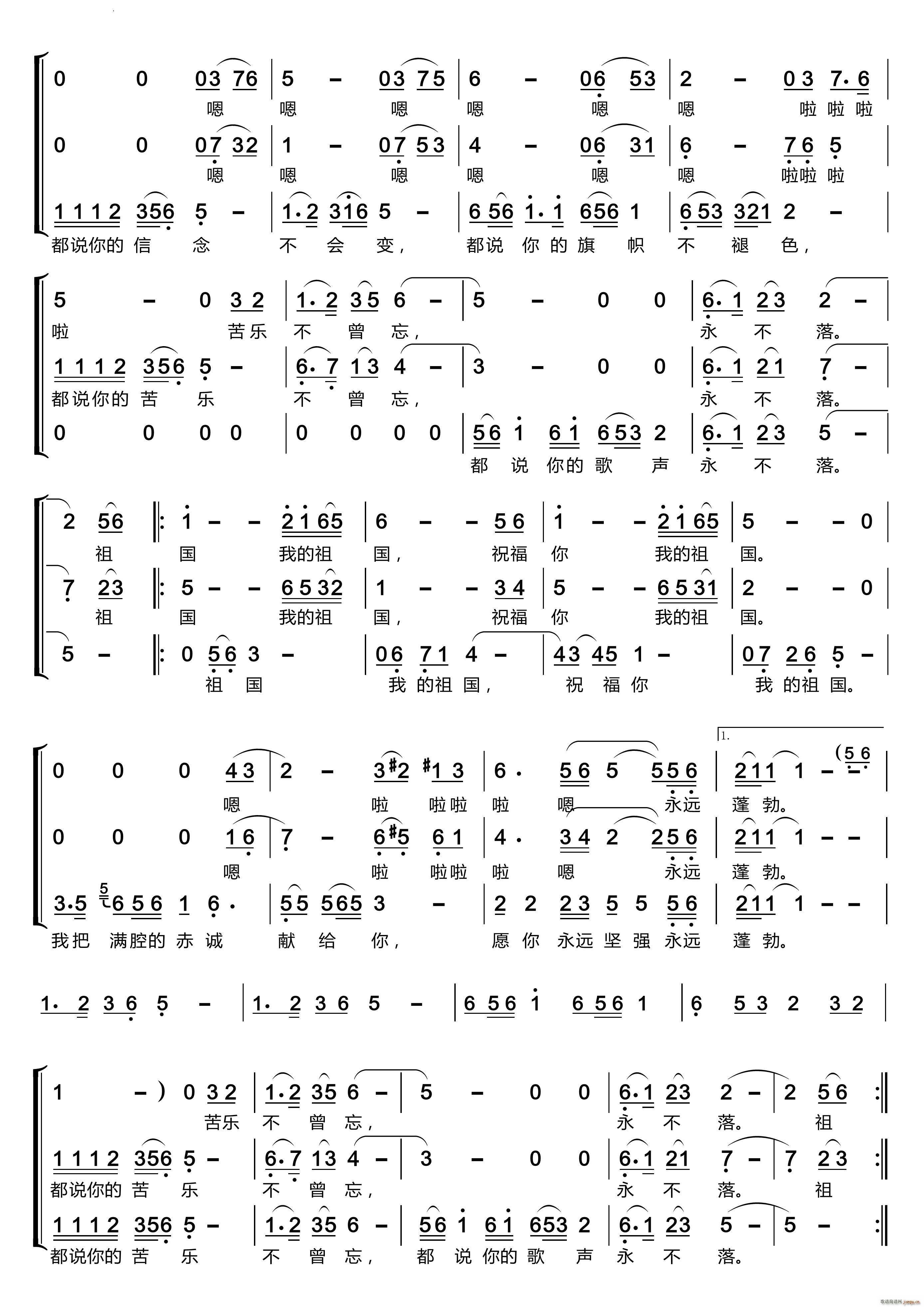 ף֮úϳMϡŮس(ϳV)3
