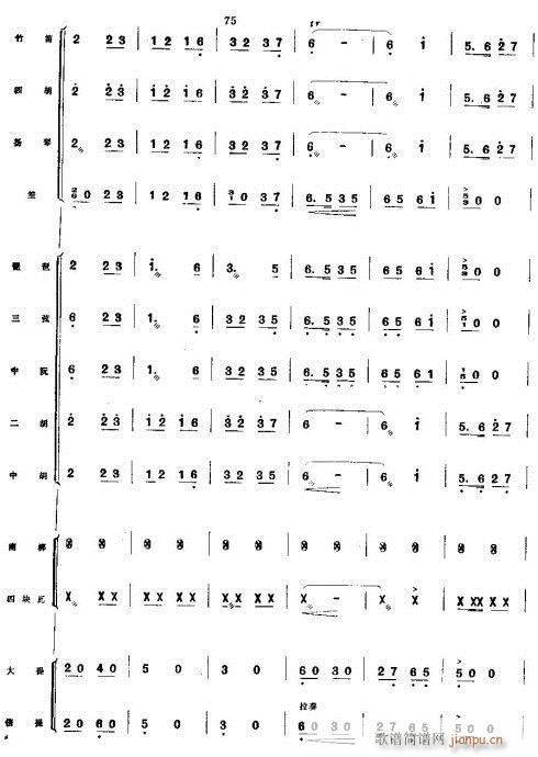 ϲSռZ9-16(V)5