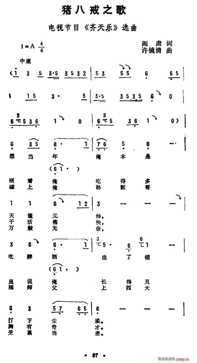 i˽֮ ҕ(ji)Ŀ R옷 x(ʮּ)1
