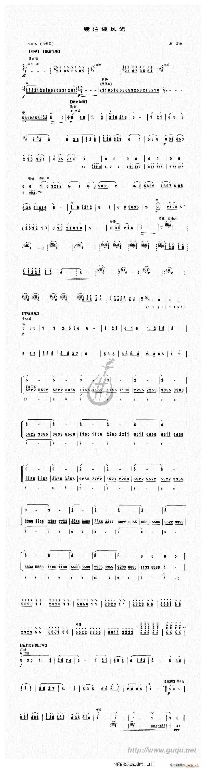 RL(V)1
