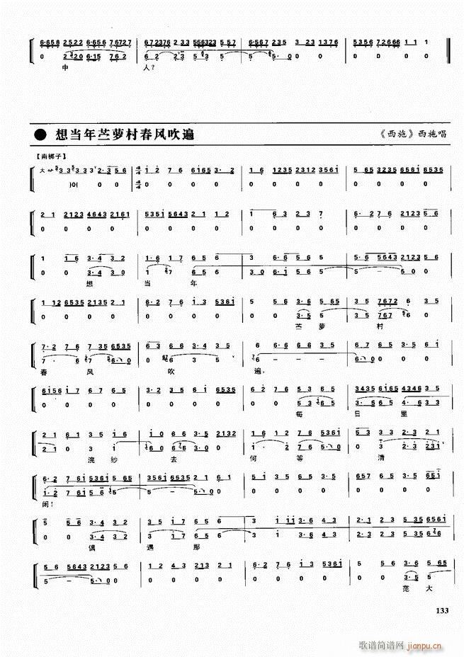  ǻ V 121 180(V)13