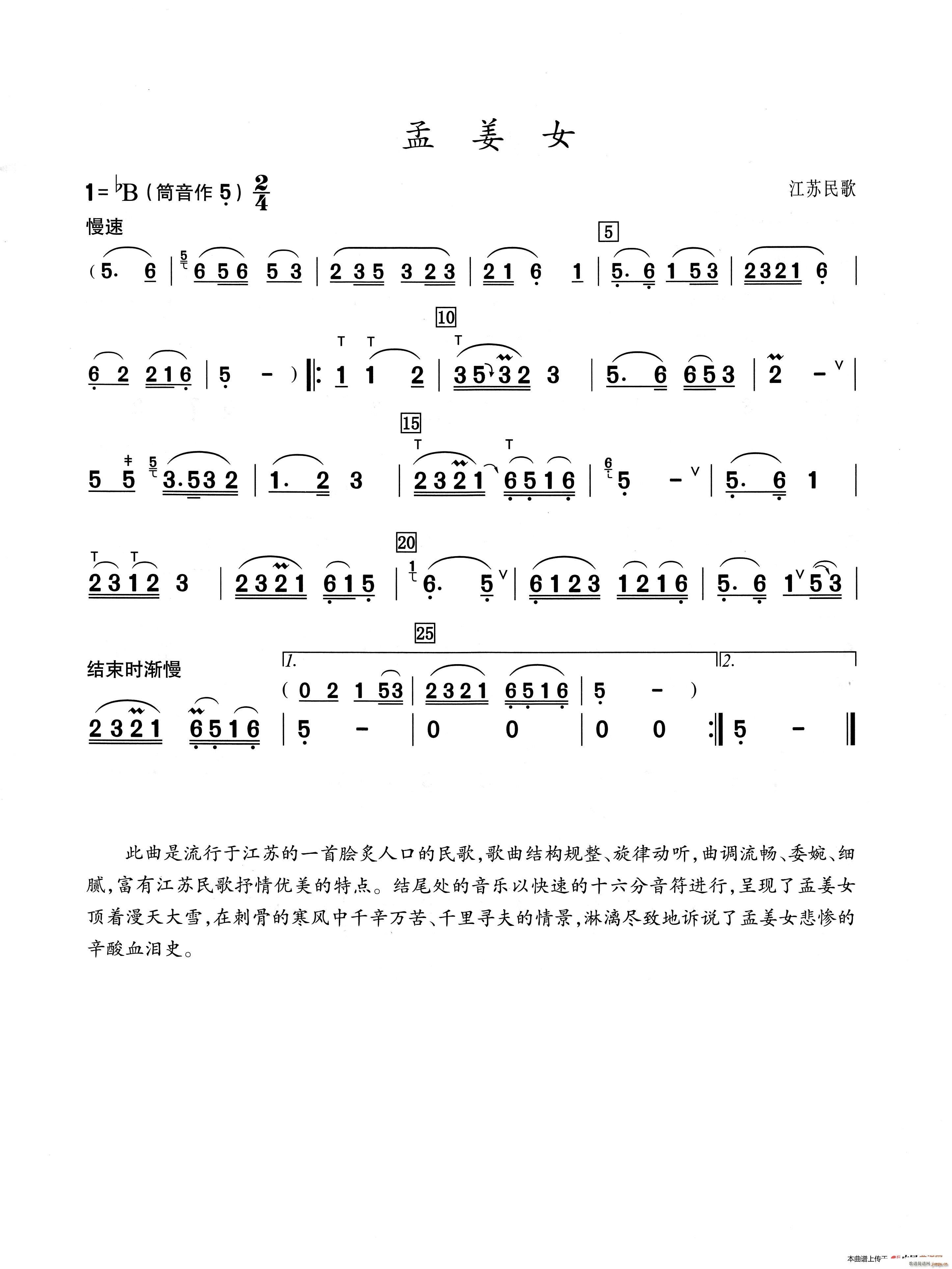 ϽŮ Jzʾ(JzV)1