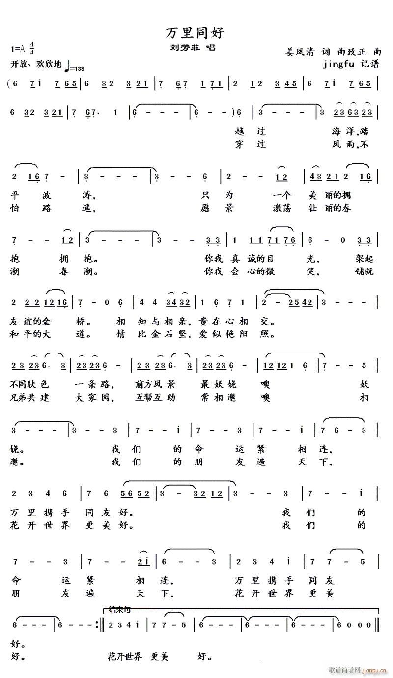 fͬ(ָV)1