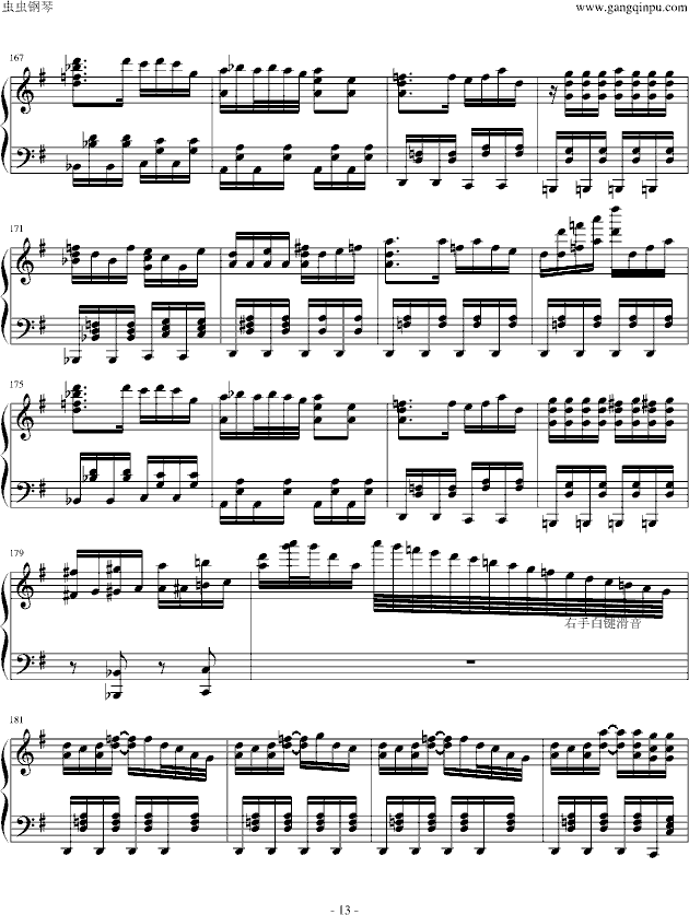 [|tħl(xing)]¶Z㔵(sh)(V)13