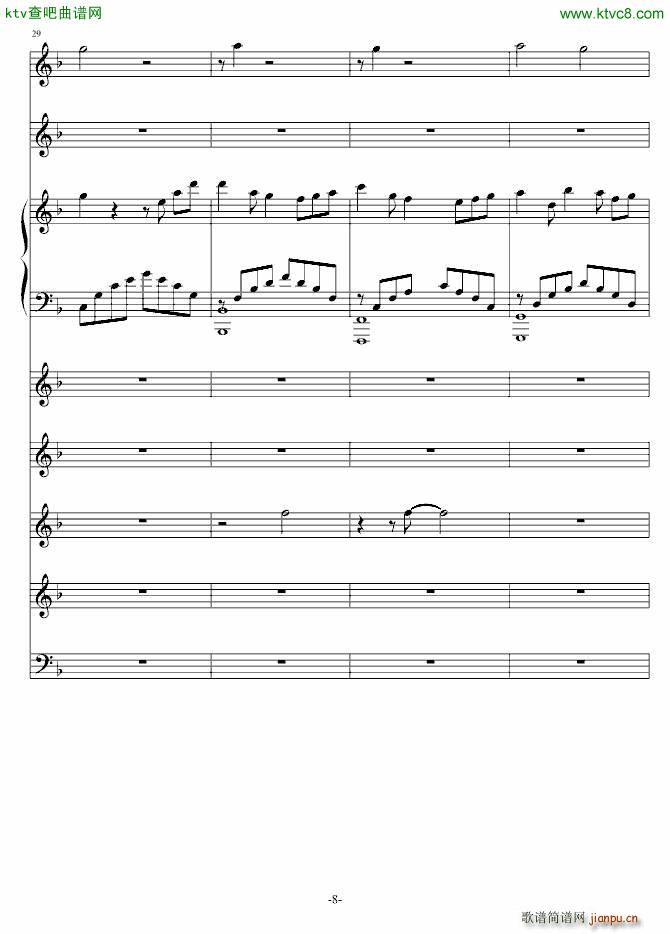 ͽo f SAT(V)8