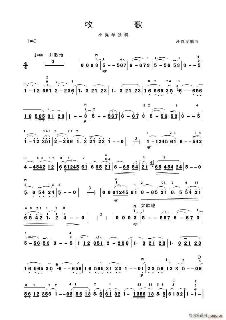  С٪(d)(СV)1