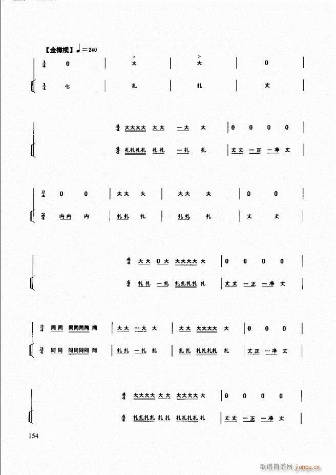 (l)̳ 121 180(ʮּ)34