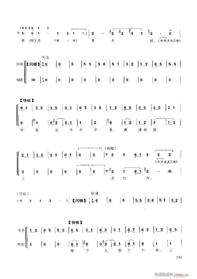 ̳ c(x)121 180(ʮּ)11